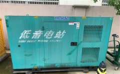 应县通州四建大波纹箱定制案例